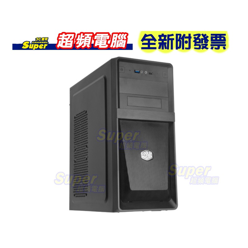 *【超頻電腦】酷碼 CoolerMaster 殺手 102 超值電腦機殼 USB3.0(RC-102C-KKN4-TW)