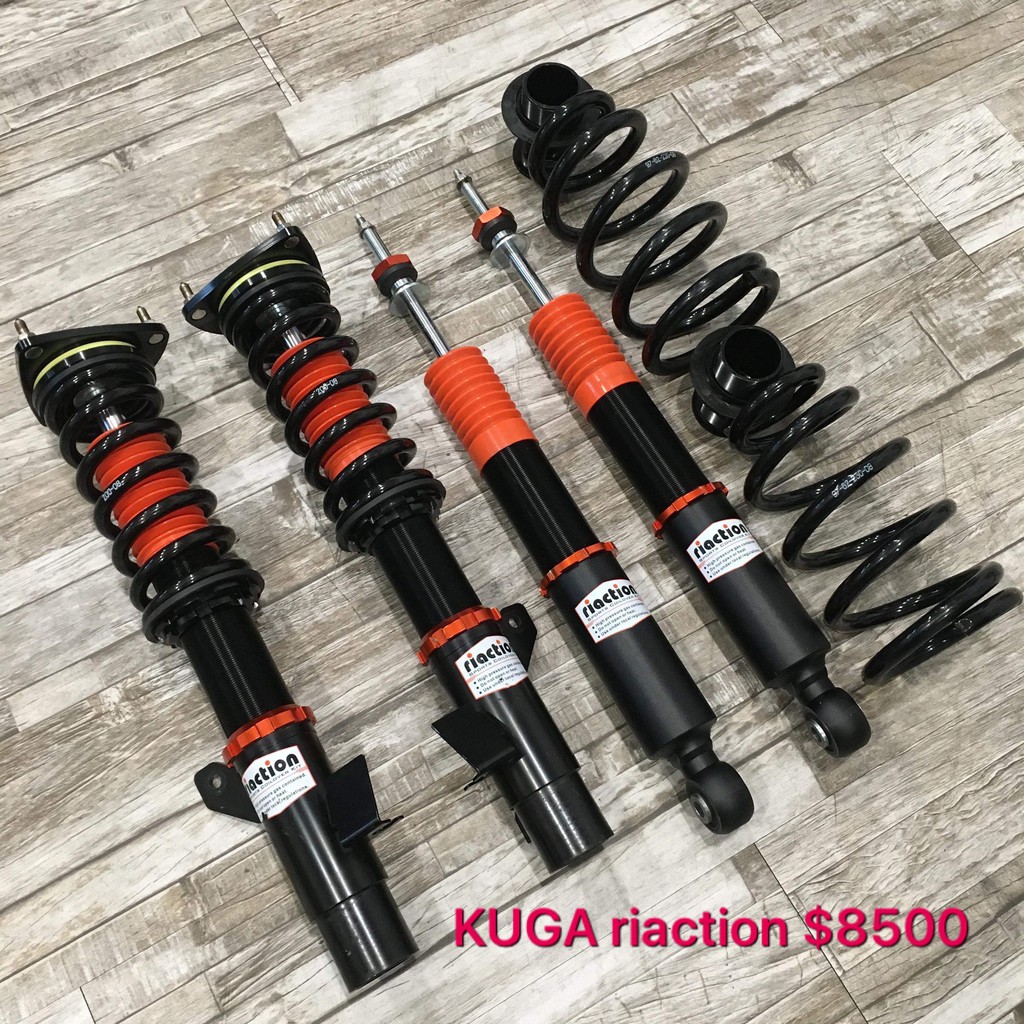 【品太】(保固四個月) KUGA riaction 高低軟硬可調避震器 極新品 整新品