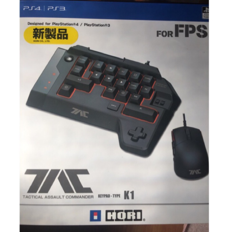 PS3/ps4  k1鍵盤滑鼠組 FPS神器