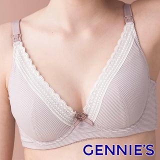 【Gennies 奇妮】啡藏珍品 咖啡紗深V哺乳內衣-條紋粉(GA37)