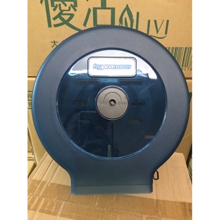 VD28 大捲筒 捲筒式 大捲衛生紙架(藍色透明