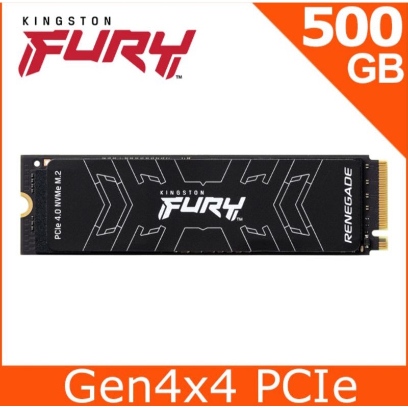 金士頓 Kingston FURY Renegade 500GB PCIe 4.0 NVMe M.2 SSD