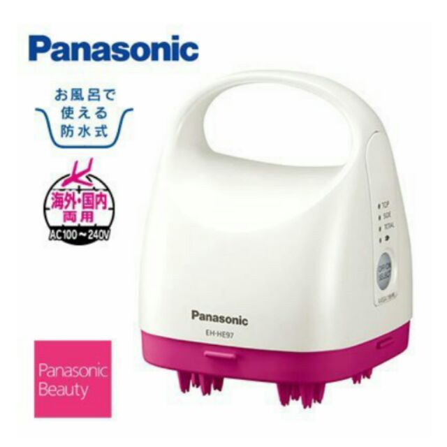 “有現貨"Panasonic EH-HE97日本原裝 頭皮SPA按摩機