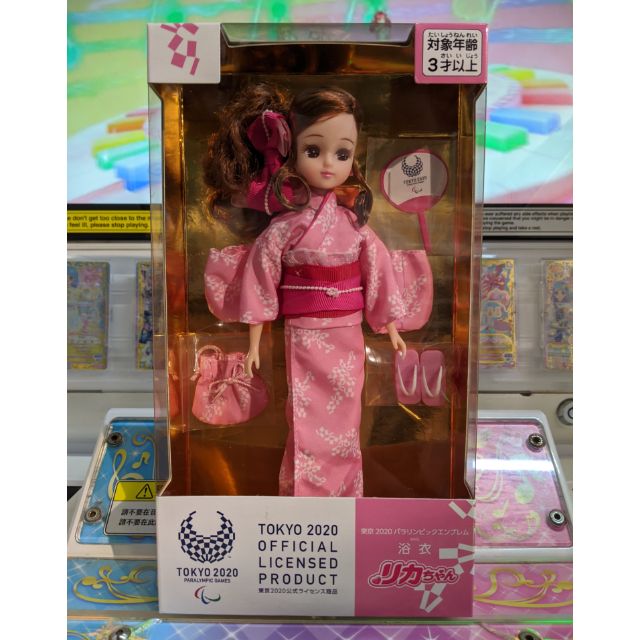 現貨 LICCA 莉卡娃娃 粉紅浴衣 東京奧運 2020 限定商品