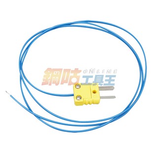 575.0103 [附發票] 溫度測試棒環境用200度 K-Type