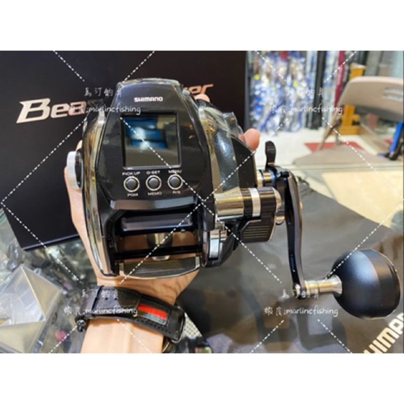 原廠公司貨 SHIMANO BeastMaster MD3000 ‼️現貨現金價請勿直接下單‼️