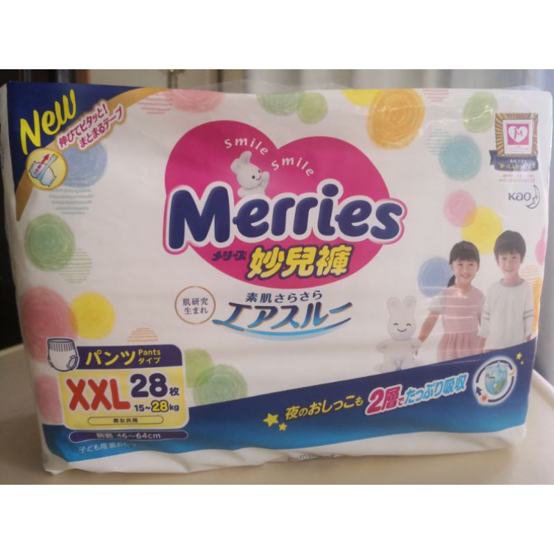 Merries【妙而舒】妙兒褲 XXL