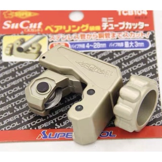 日本世霸 SUPER小型切管器 TCB104