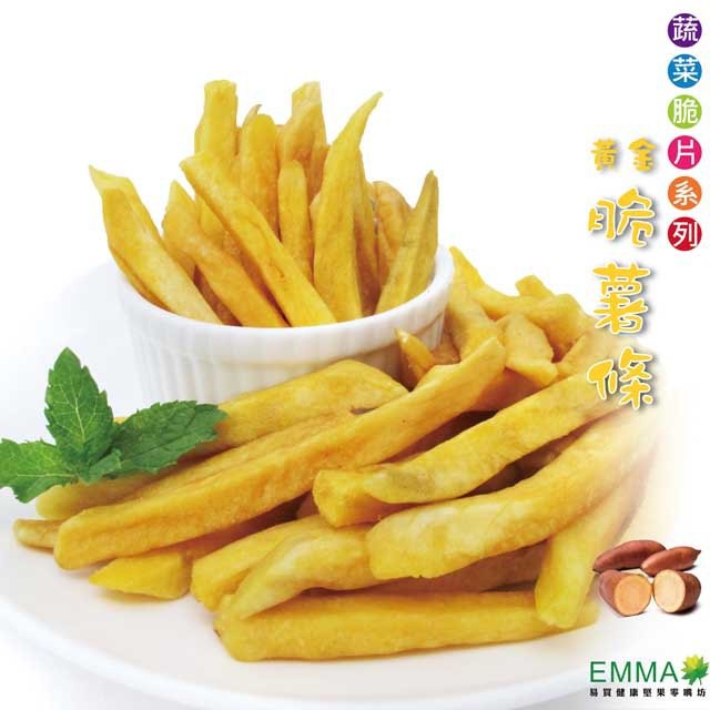 黃金番薯脆薯條 230g 每日五蔬果 易買健康