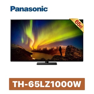 【Panasonic 國際牌】65吋4K OLED顯示器液晶電視 TH-65LZ1000W