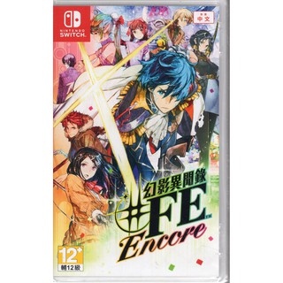 Switch遊戲NS 幻影異聞錄 #FE Encore Tokyo Mirage 中文版【魔力電玩】
