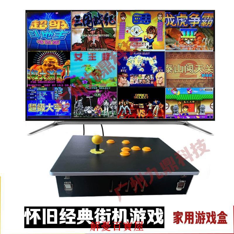 電子基盤 Ptt Dcard討論與高評價網拍商品 21年10月 飛比價格