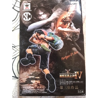 造型王頂上決戰艾斯金證的價格推薦 21年11月 比價撿便宜