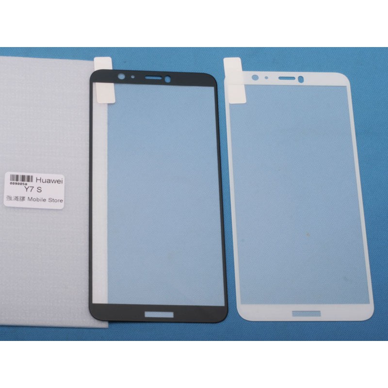 huawei 手機保護鋼化玻璃膜 華為 Y7S 螢幕保護貼