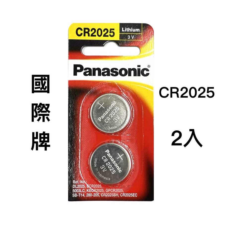 &lt;現貨&amp;蝦皮代開發票&gt; 國際牌 Panasonic CR2025 3V 水銀 鈕扣 相機 手錶 鋰電池 計算機 國際