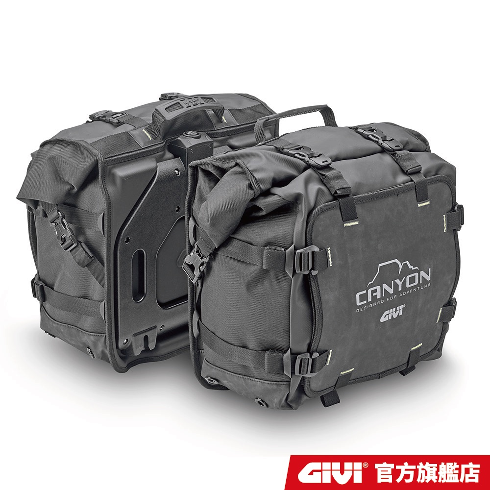 【GIVI】GRT720 CANYON 快拆式馬鞍包 25+25L IPX5防水 台灣總代理