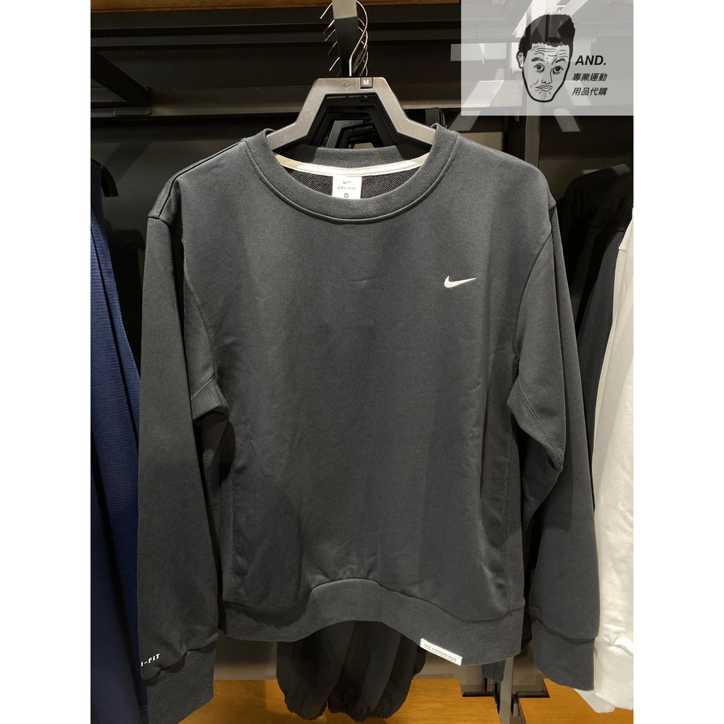 【AND.】NIKE DRY STANDARD ISSUE CREW 休閒 長袖 大學T 男款 CK6359-010