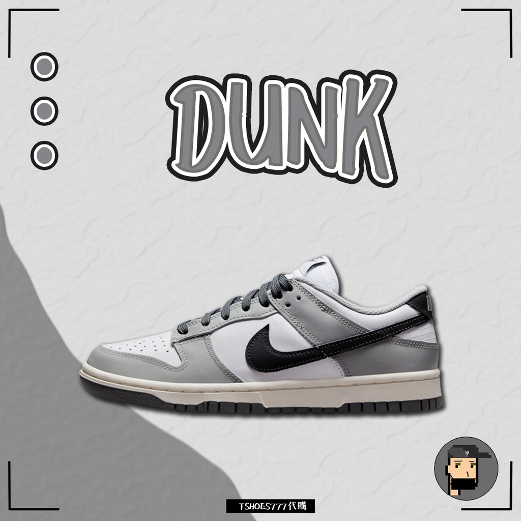 【TShoes777代購】Nike Dunk Low "Light Smoke Grey" 復古煙灰DD1503-117