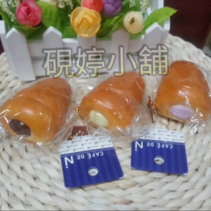 日本cafe de n螺旋麵包squishy