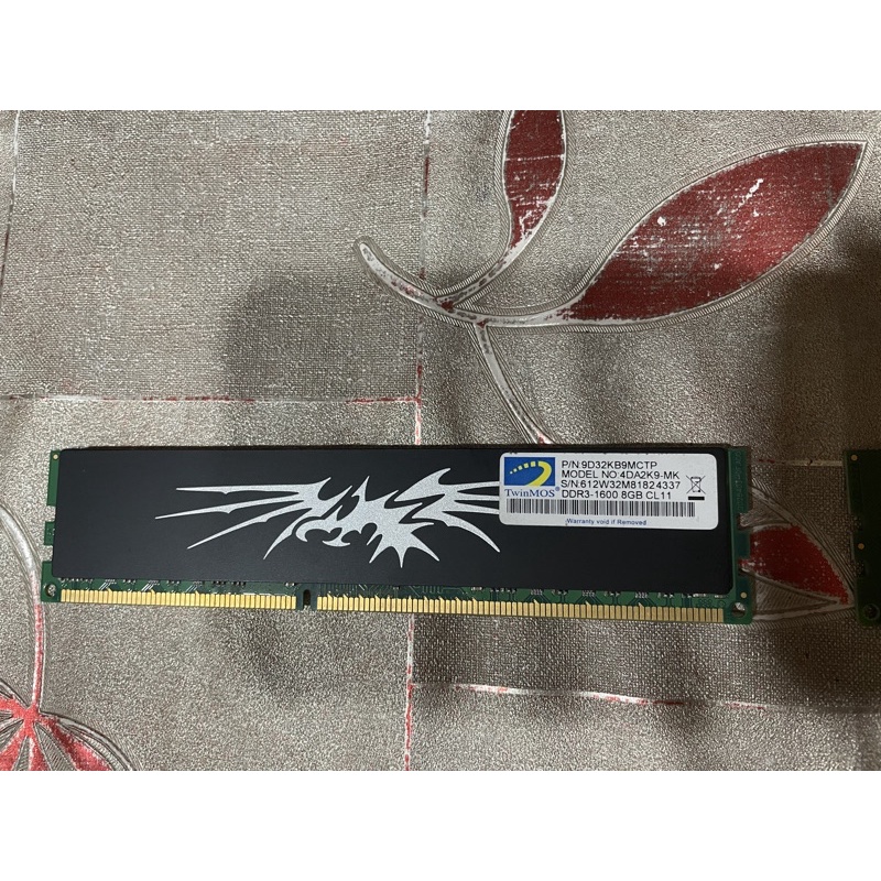 DDR3 1600 8G RAM記憶體二手