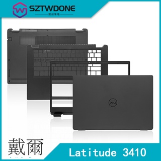Dell/戴爾 Latitude 3410 E3410 A殼 B殼 C殼 D殼 後蓋 底殼 筆記型電腦外殼