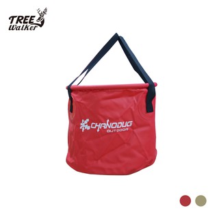 【Treewalker露遊】輕便水桶(20L)｜伸縮水桶 折疊水桶 釣魚水桶 洗衣桶 PVC 防水材質 露營 烤肉 野炊