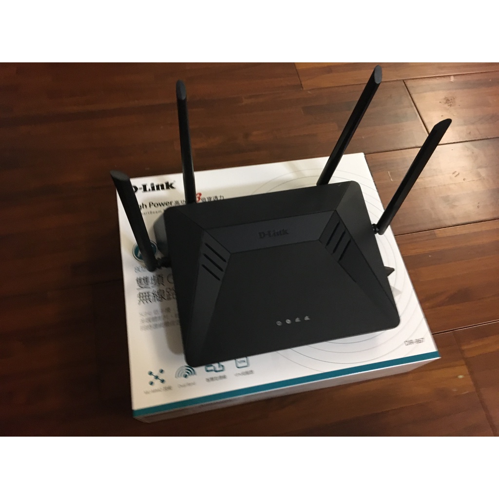 二手 D-Link DIR-867 AC1750 MU-MIMO 雙頻Gigabit 無線路由器