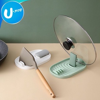 【U-mop】折疊鍋蓋架 鍋蓋架 鍋鏟架 湯勺架 廚房收納 廚用 置物架