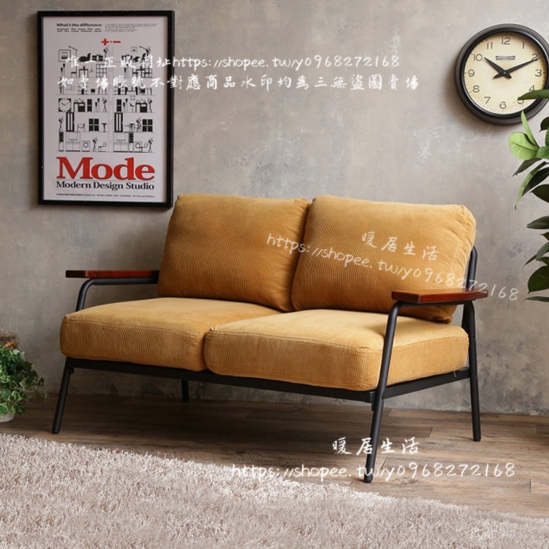 &lt;暖居生活&gt;日式北歐loft復古工業風鐵藝雙人沙發公寓小戶型美式咖啡廳沙發椅