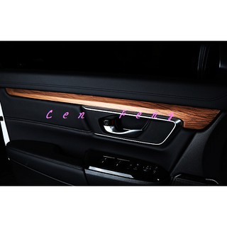 涔峰ＣＦ☆ (木紋)HONDA CRV CRV5 CRV5.5 5代 5.5代 車門內飾條 內車門飾條 車門內飾板
