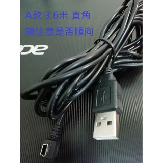 Usb車充線 優惠推薦 22年8月 蝦皮購物台灣