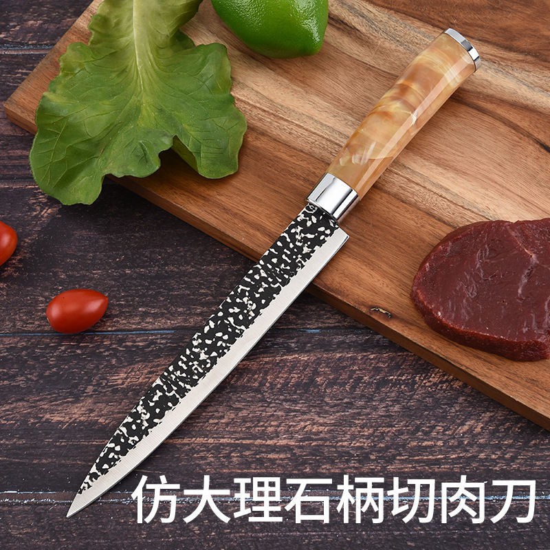 廠家直銷不銹鋼仿大理石柄切肉刀切片刀家用廚房刀具 蝦皮購物