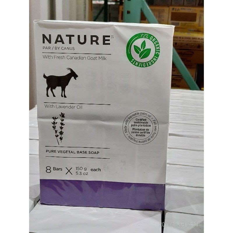🌈現貨 當天寄出🌈好市多加拿大肯拿士canus Nature香皂 薰衣草 150g x 8入/組 羊奶皂