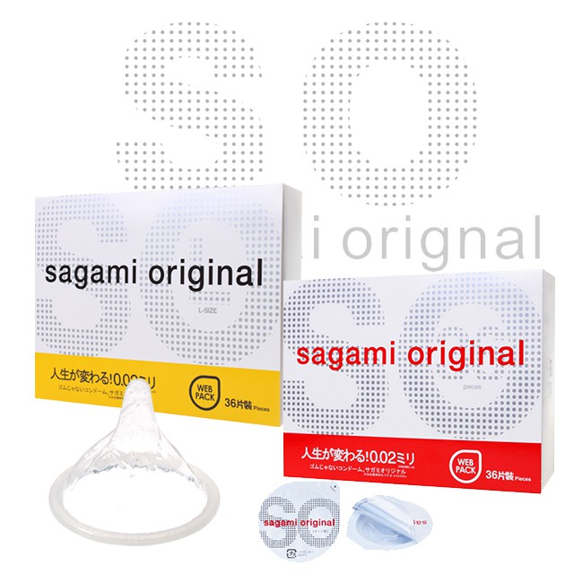 相模元祖 Sagami 002 保險套 36入