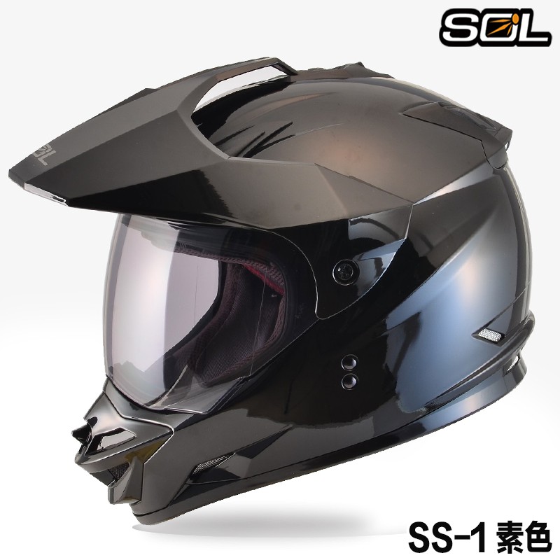 SOL 安全帽 SS1 SS-1 素色 亮黑 複合式 全罩 越野帽 可變換帽型 雙D扣 內襯全可拆【23番】