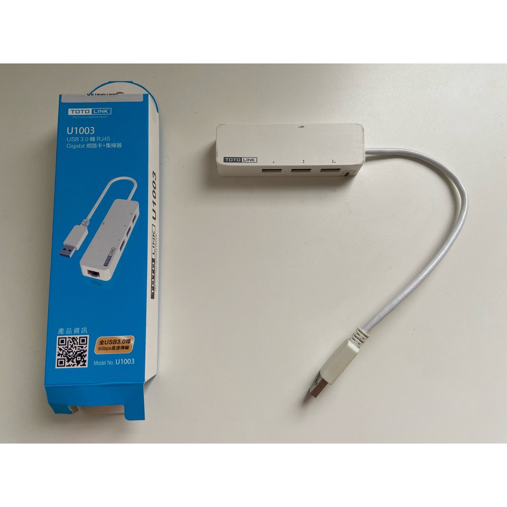 TOTOLINK U1003 USB 3.0 轉RJ45 Gigabit 有線網路卡+集線器 集線傳輸充電(二手)