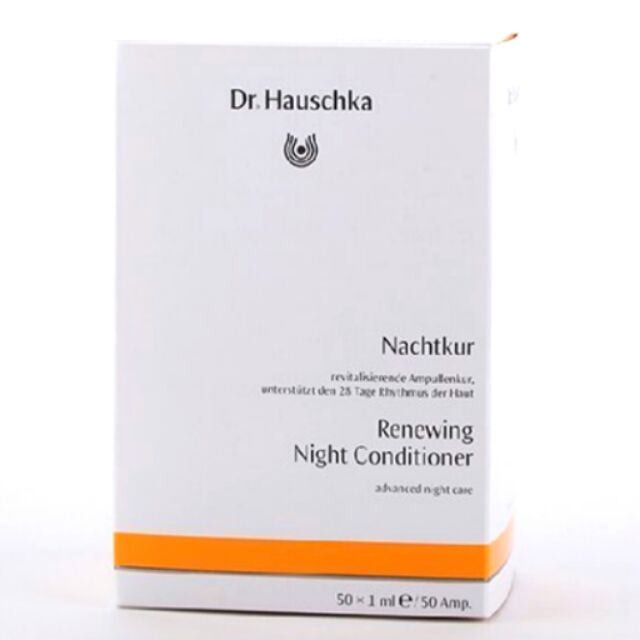 【德國直購】德國世家 Dr.Hauschka夜用安瓶 甘露Normal一般肌 50支x1ml