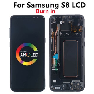 SAMSUNG 適用於三星 Galaxy S8 LCD 帶邊框 Super Amoled S8 G950F G950U