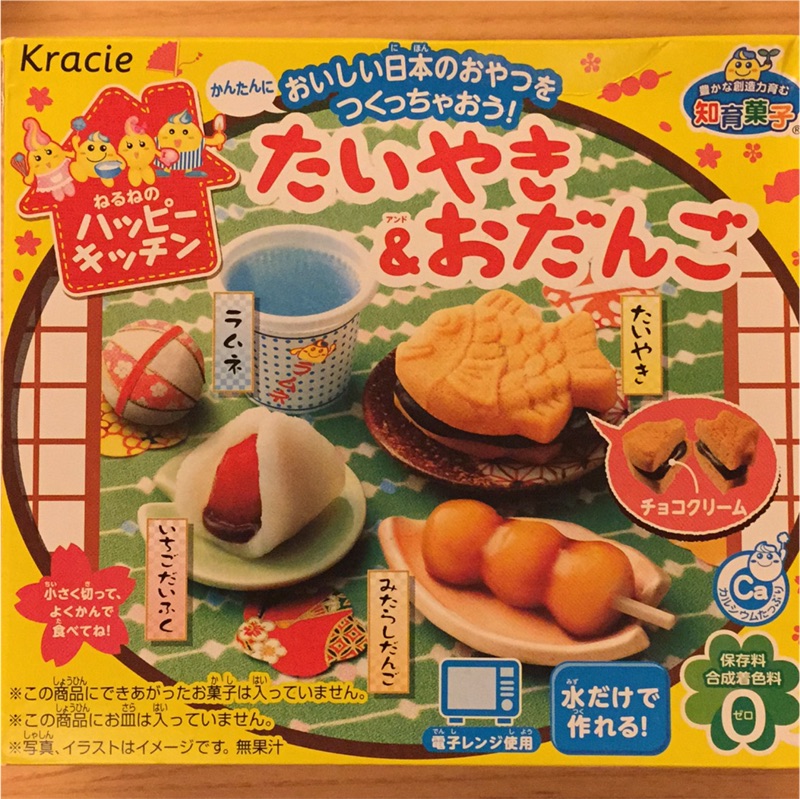 Kracie 日本食玩 知育菓子 雕魚燒 點心