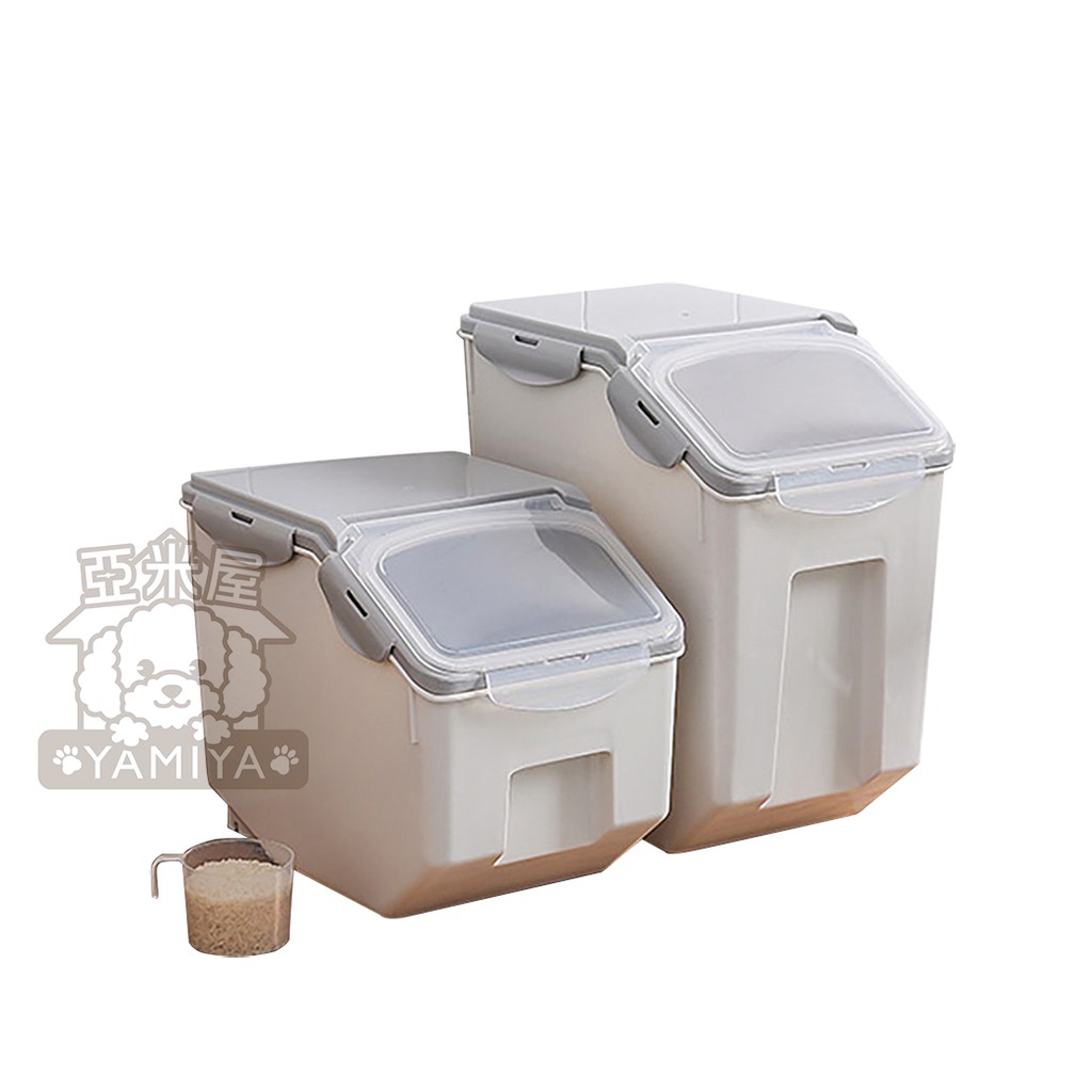 【亞米屋Yamiya】高質感儲糧桶(附量杯) 寵物飼料桶 貓砂桶 米桶 寵物零食桶 儲糧桶 飼料食物密封 糧食桶 密封桶