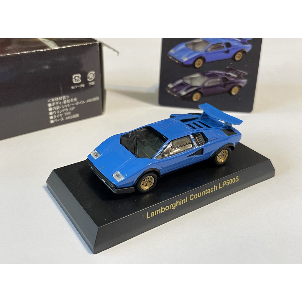 Kyosho 1/64 Lamborghini Countach LP500S 藍 絕版