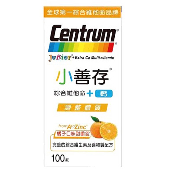 Centrum 小善存綜合維他命 + 鈣 100 錠 D118326