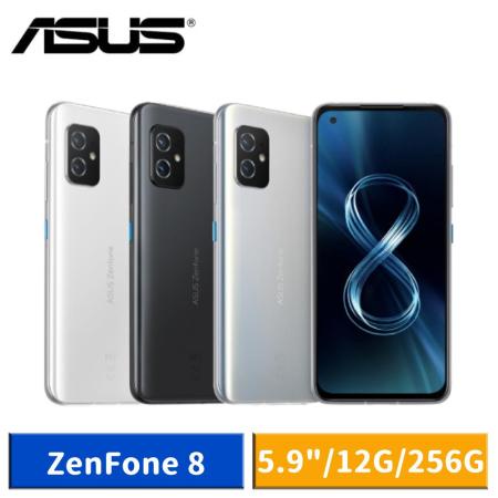 分期 免頭款 華碩 ASUS Zenfone 8  ZS590KS 12+256GB  ZF8 低門檻 過件率高