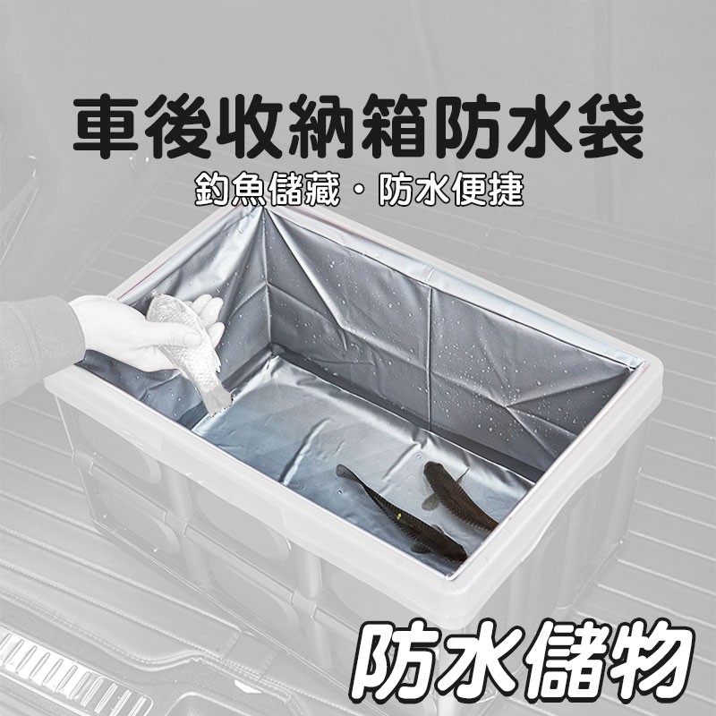持久噴霧 拚全台最低價 日式收納盒 純色 收納盒 收納箱 可疊加 收納盒 收納箱 收納 居家生活 玩具收納 置物盒 無印風收納盒 I Ads Keyword 優惠推薦