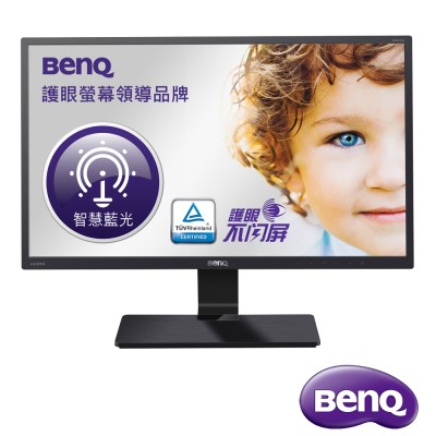 降價了~BenQ GW2470HL 24型VA智慧藍光護眼電腦螢幕(拆封新品，賣場價88折之外再砍300)