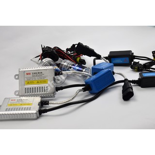 M8解碼核心安定器 35W HID H7 遠燈 氙氣燈 適合三菱 LANCER FORTIS 1.8~ 2.0 車系