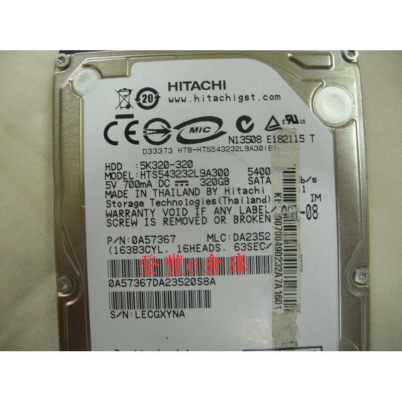 【登豐e倉庫】 YF370 Hitachi HTS543232L9A300 320G SATA2 筆電硬碟