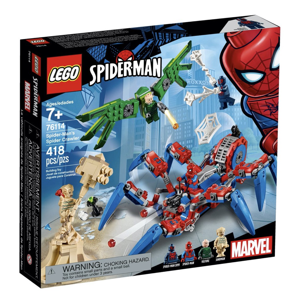 Lego 樂高 76114 Spider Crawler