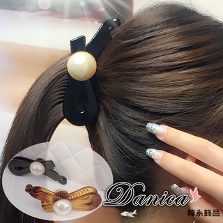 香蕉夾 抓夾 現貨 韓國女神氣質魅力小香風手作法式浪漫蝴蝶結珍珠香蕉夾 K7727 臺灣現貨Danica 韓系飾品 韓國