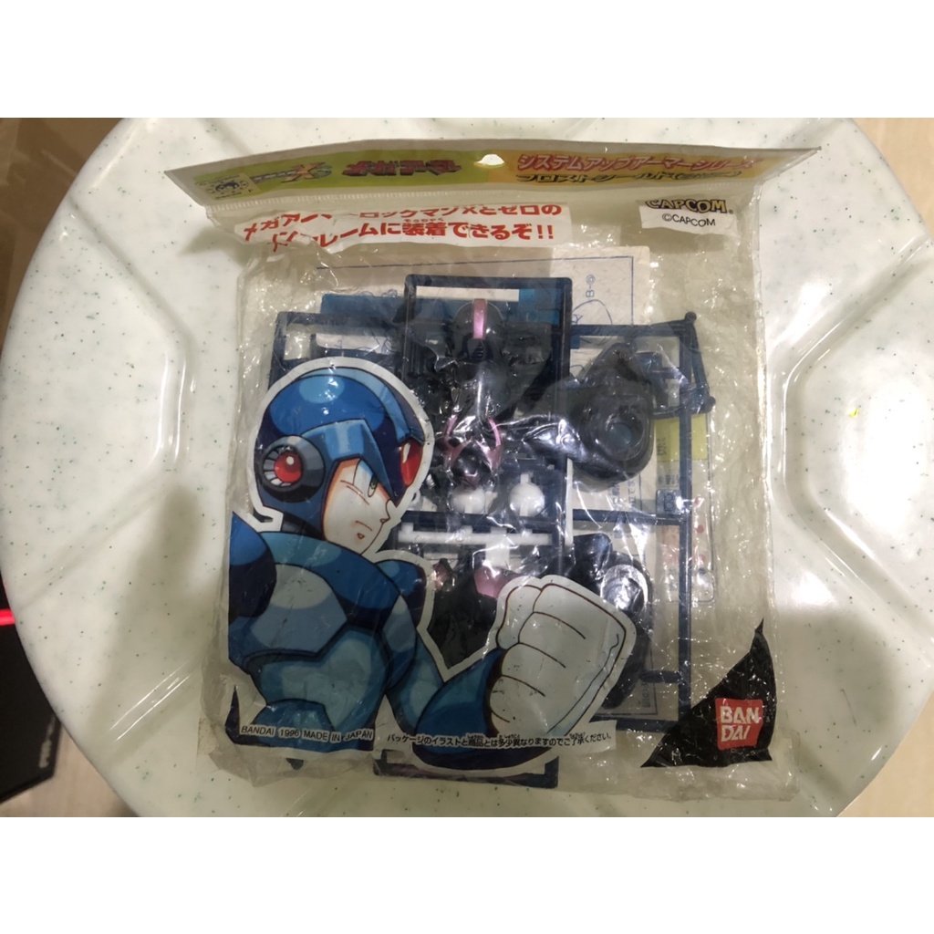 洛克人 X3 艾克斯 冰凍 盾牌 特殊 武器 萬代 Rockman Mega Armor Megaman Bandai